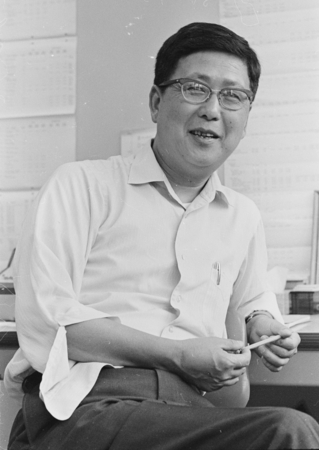 Tsaihwa James Chow