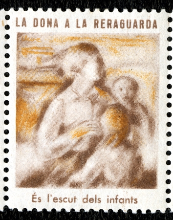 Spanish Civil War Stamp: The Rearguard
