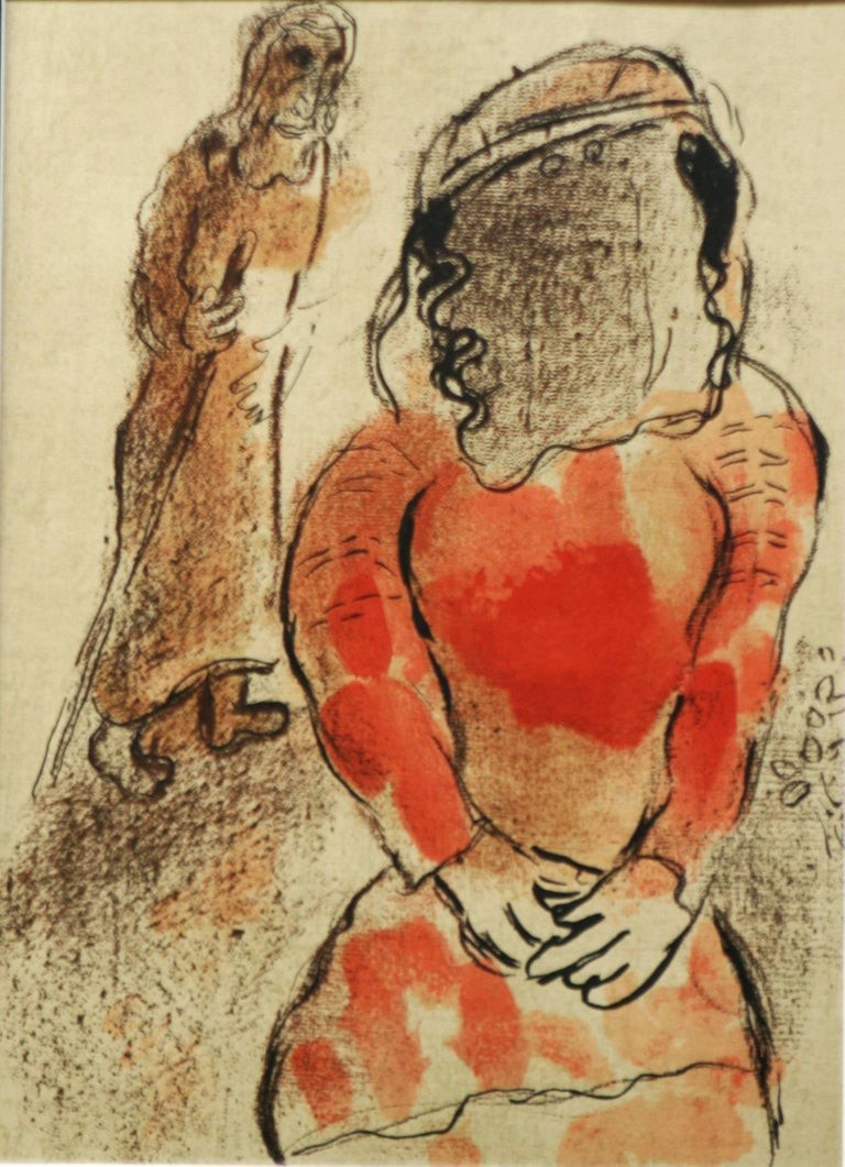 Tamar Belle-Fille de Juda, Marc Chagall 1960